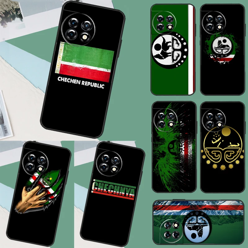 Chechen Flag Chechn… - image