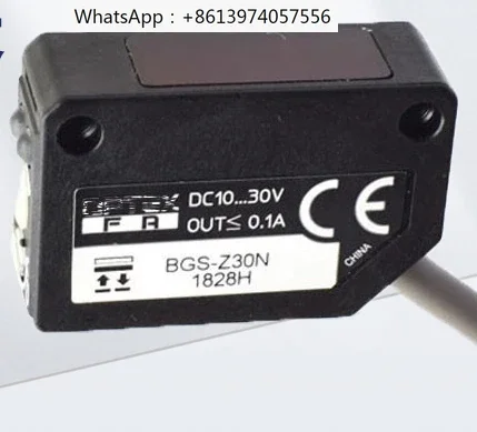 

Photoelectric switch BGS-S08N BGS-2S30N Z10N 2S15N S30N ZL30N ZM30N Z30P