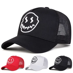 Unisex Smiling Face Embroidery Baseball Net Caps Spring and Summer Outdoor Adjustable Casual Hats Sunscreen Hat