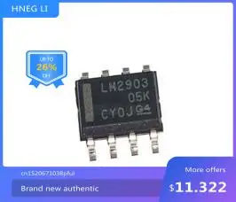 

100% NEWHigh quality products Lm293dr2g SOP8 lm293