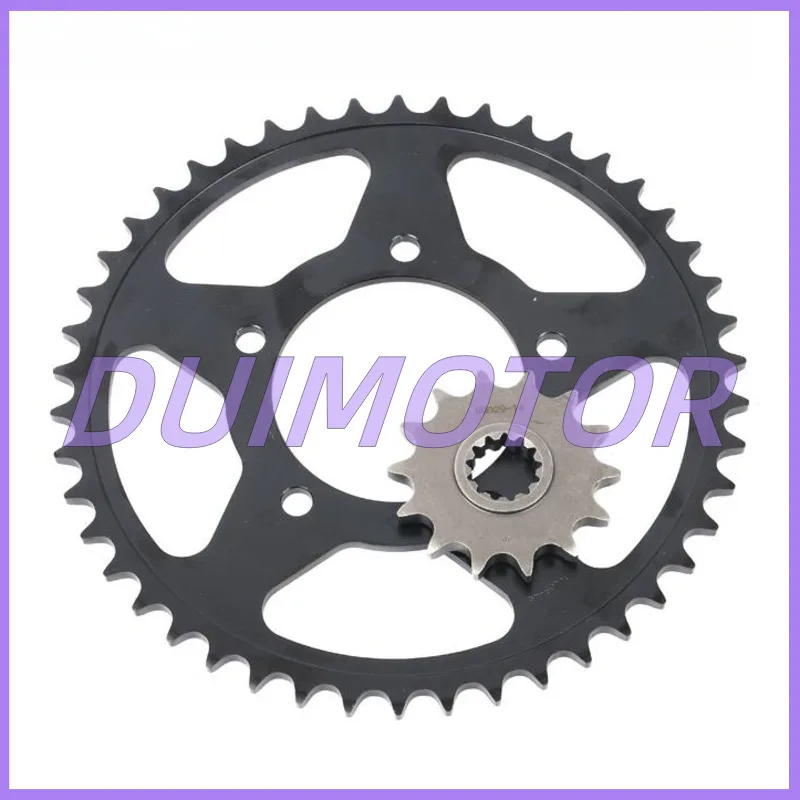 Modified Large / Small Sprockets for Suzuki Gw250/s/f/dl250/gsx250r-a