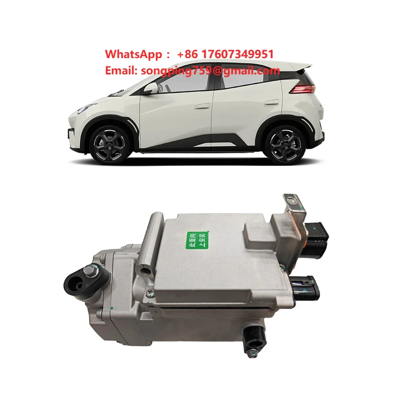 Original Factory BYD All-New Seagull Hatchback Electric AC Compressor Assembly EQEA-8103020 12V 1 Year Warranty ISO9001