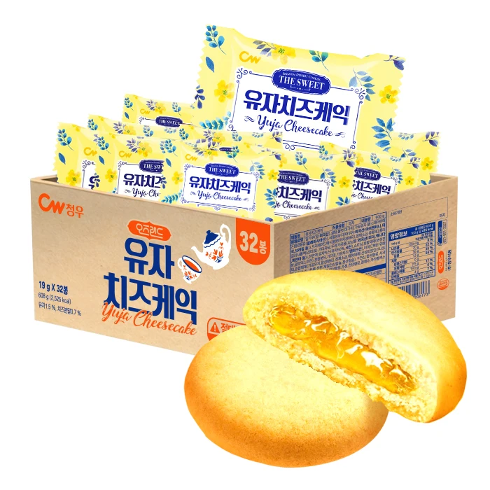 Cheongshuo Ozland Yuzacizuke 608 g (32 paquetes)/Yuzarimedium doméstico/pastel de postre para untar húmedo/11 pedidos de poesía iguales salientes