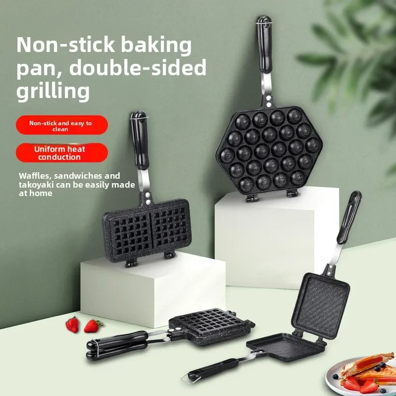 Baking Tools Natural Gas Stove Metal Waffle Mould Cake Mould Non-Stick Cake Pans