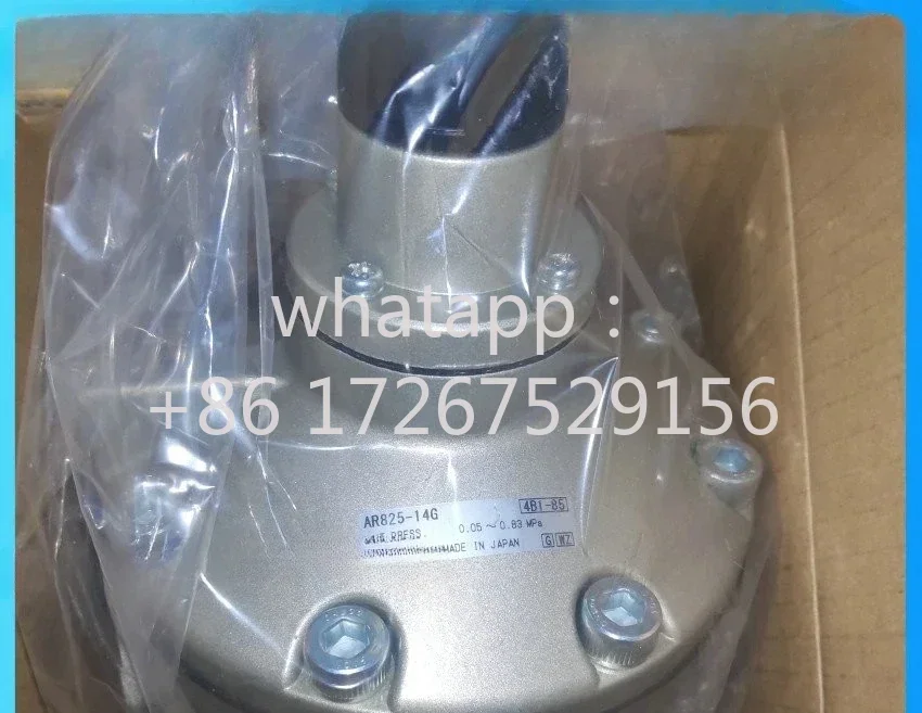 Редукционный клапан AR625-06/825-14/AR835-14G/AR925-20/AR925/AR935-20G