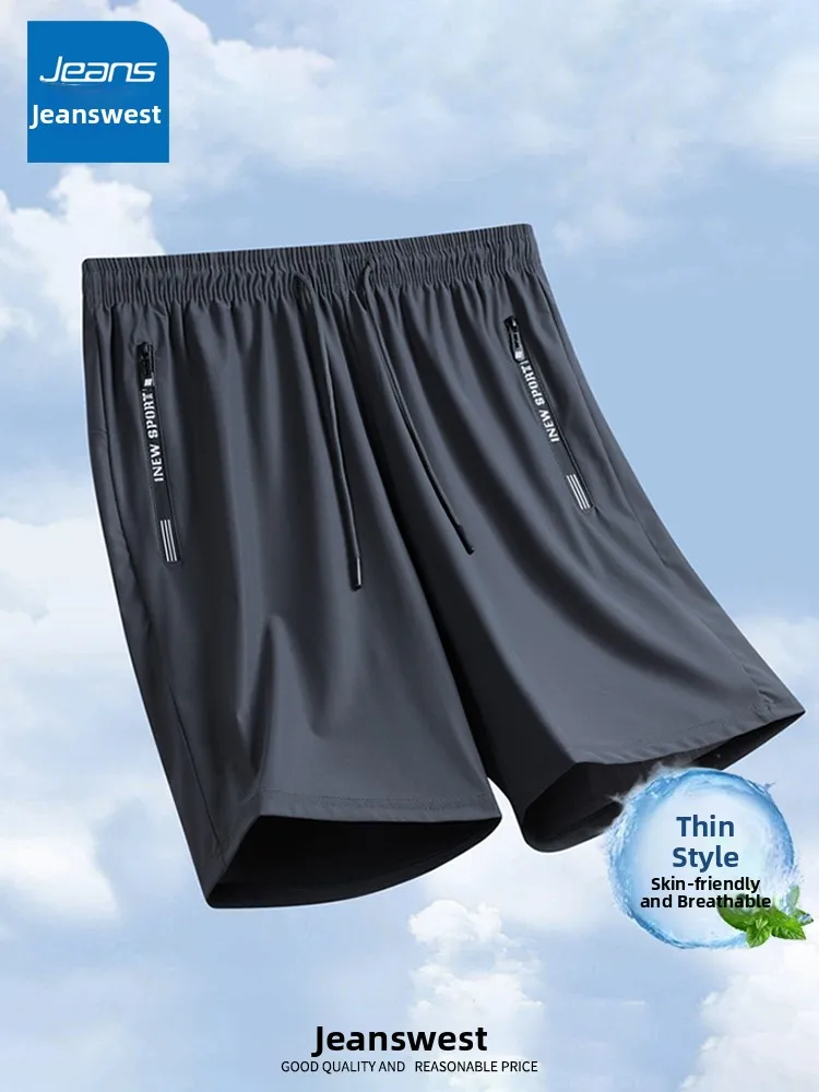 Jeanswest Men's Ice Silk Shorts Cool Feeling Breathable Casual Five-Quarter Length Loose Fit Sporty Versatile Summer New Arrival