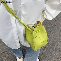 Summer New Fashion Mini Bags Women Design Korean Chic Woven Shoulder Crossbody PU Leather Handbag Hotgirl All-match Money Bag