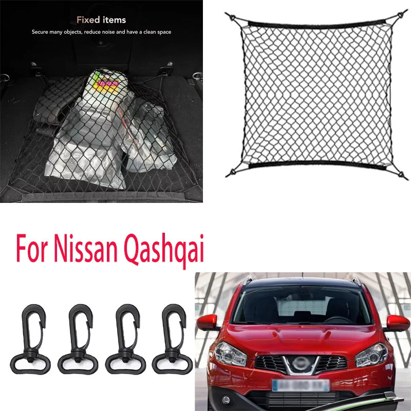 

For Nissan Qashqai J10 J11 J12 Car storage mesh stretchable mesh Nylon Car Rear Cargo Net Trunk Storage Organizer Net