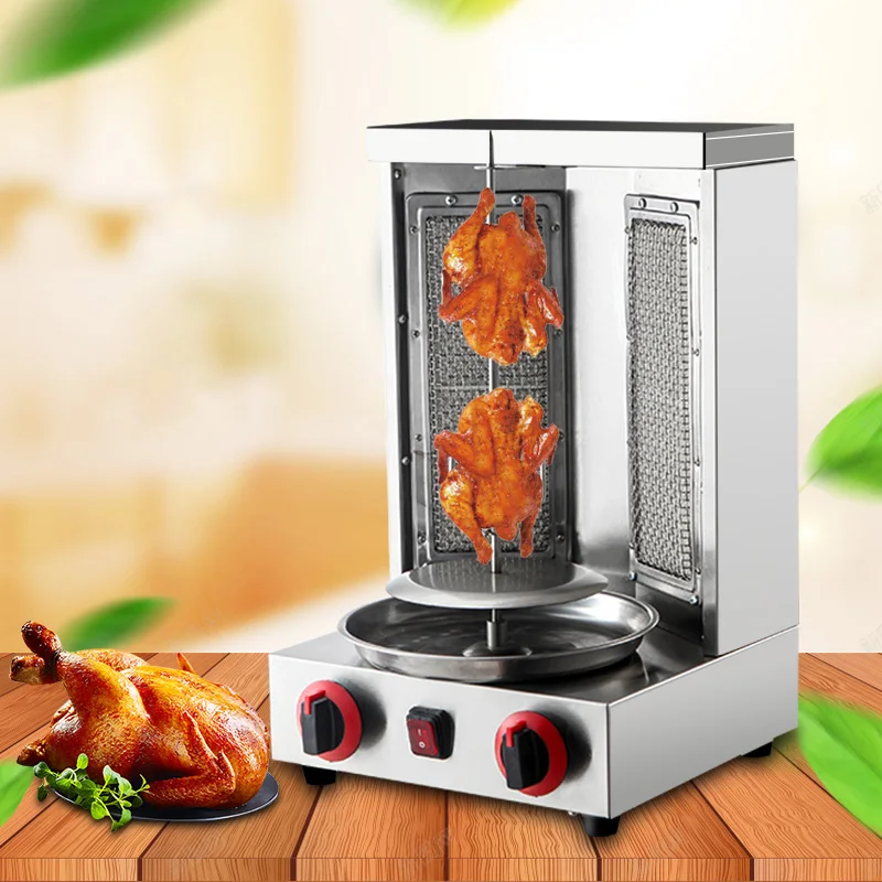 Commercial Chicken Roaster, Stainless Steel Rotating BBQ Machine, Iron Spit Roaster for Lamb, Pig, Outdoor Barbeque Grill