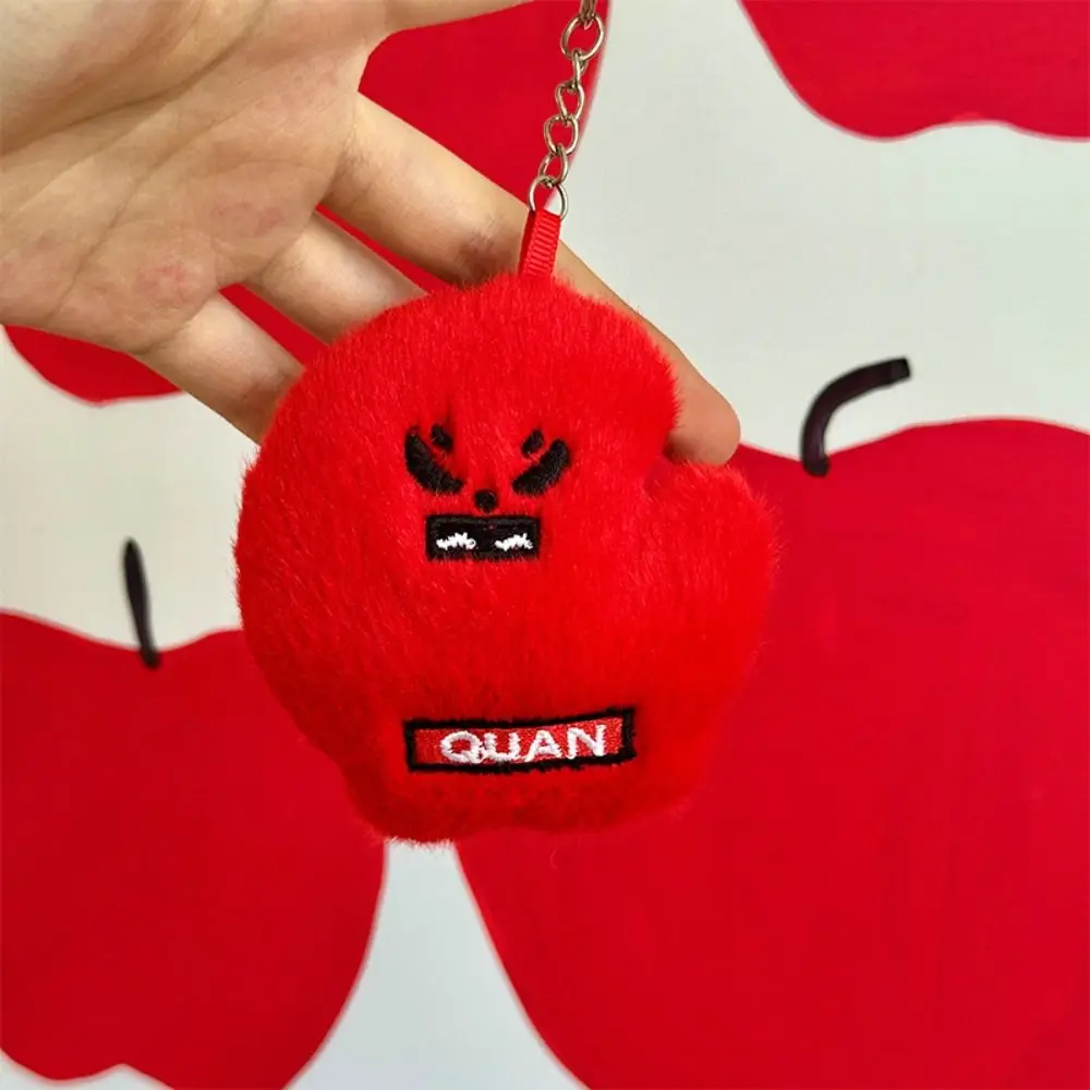 Rugby Billiards Football Plush Toys with Feet Smiling Face Expression Ball-type Pendant Creative Cute Children's Dolls