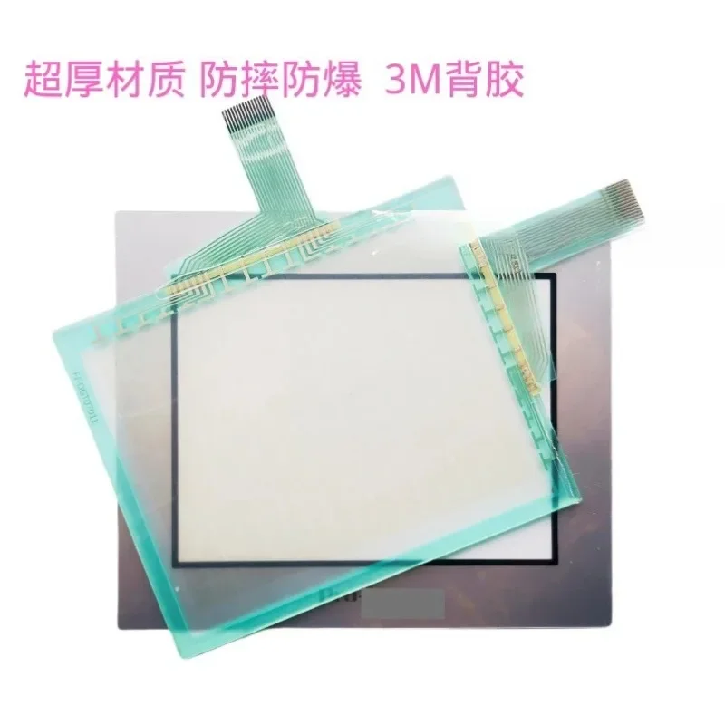 

New GP2300/GP2301-LG41/SC41/TC41-24V touch pad protective film touch screen