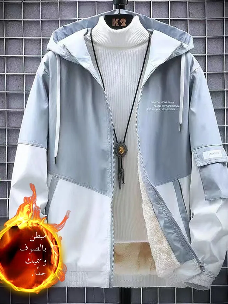 

Lamb Velvet Fce Lined Thiened Autumn Winter Hooded Men's Cotton Jaet Trendy Color Colion Workwear Cotton Coat