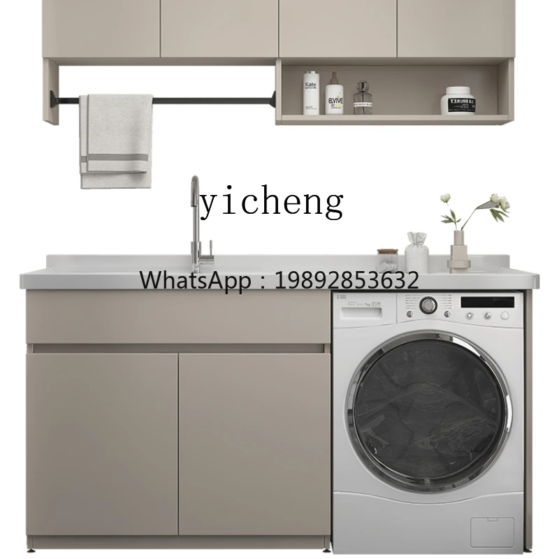 ZZZc Balcony Wash Wardrobe Whole Washbin Washing Machine Cabinet Balcony Combination Laundry Tub Partner All-in-One Cabinet
