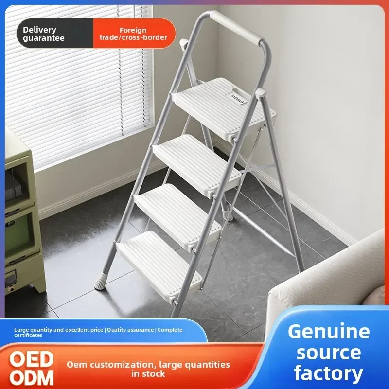 Household Goods Household Ladder Folding Thickened Herringbone Ladder Portable Non-slip Stairs
