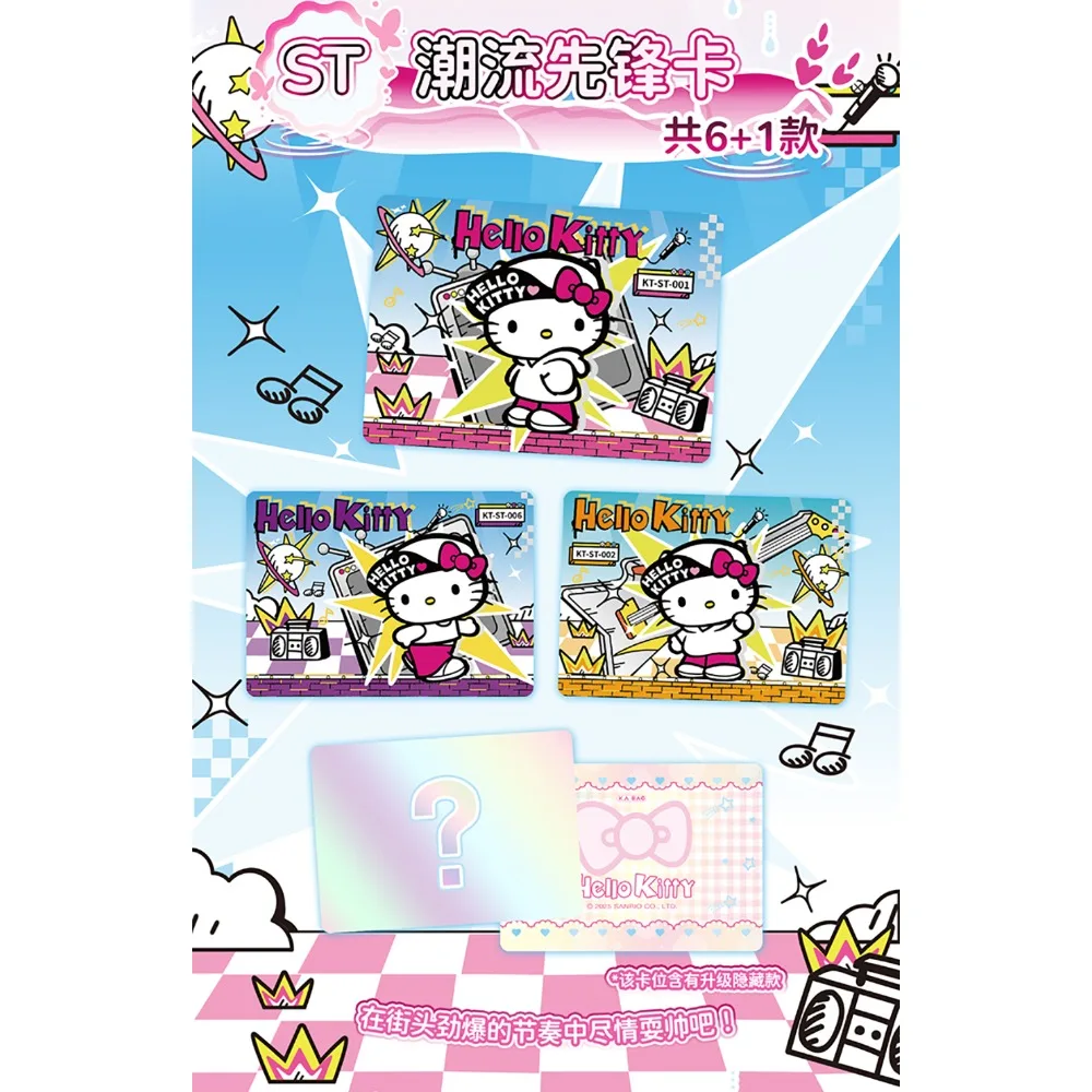 Kabao Echte Hello Kitty-collectiekaarten Dream Tour-serie Leuke en prachtige dagelijkse karakterkaarten Anime Randapparatuur Geschenken