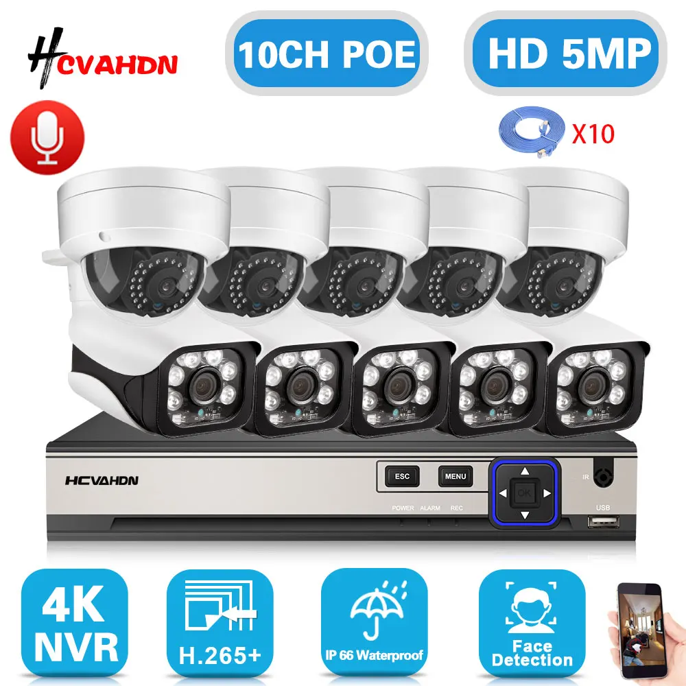 

10CH 4K NVR CCTV Security Camera System Outdoor 5MP POE IP Camera Set Audio Record P2P Video Surveillance System Kit 8CH XMEYE