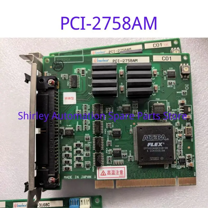 Used PCI-2758AM acquisition card Test OK Fast Shipping