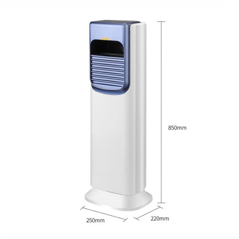 

Air conditioning fan dual-purpose air conditioning fan refrigeration and heating air cooler