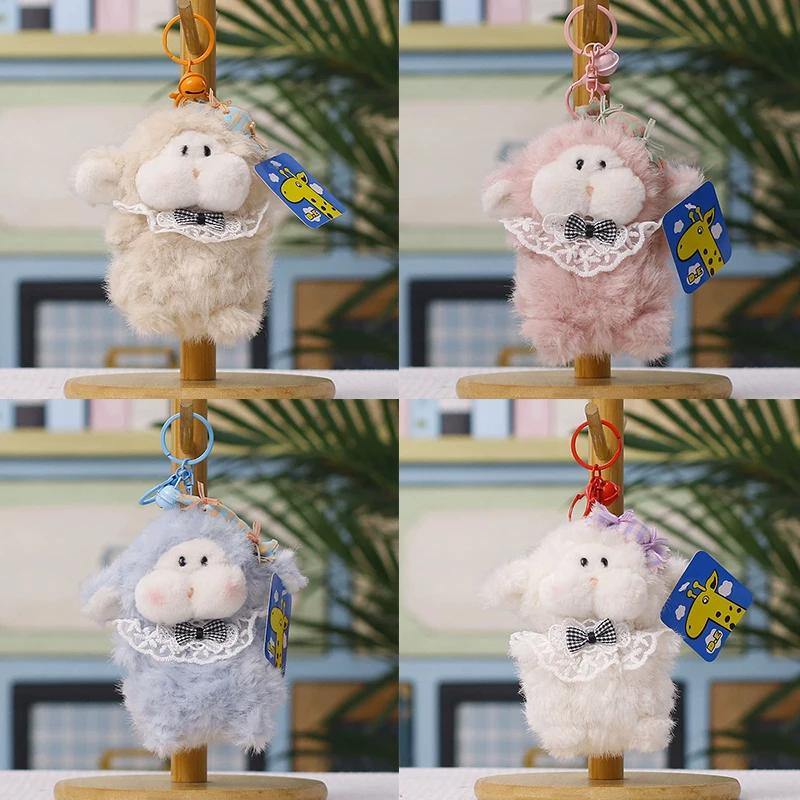 Cute Soft Plush Keychain Lovely Sheep Pig Hamster Shape Lace Bow Detail Multicolor for Luggage Tag Creative Gift