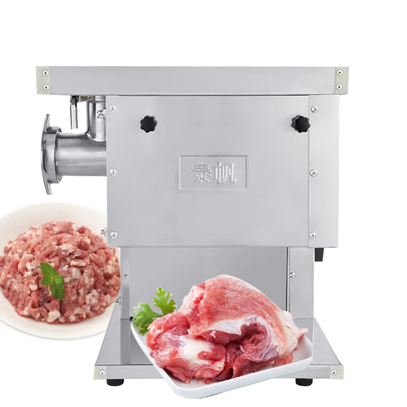 Electric Vegetable Fresh Meat Cutting Machine Commercial Desktop   Stainless Steel 2200W Meat Grinder Meat Slicer For Sale