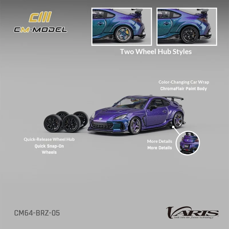 CM MODEL 1:64 SBR BRZ Varis Purple Chameleon Alloy Car Model with Replaceable Wheels Collectible Toy