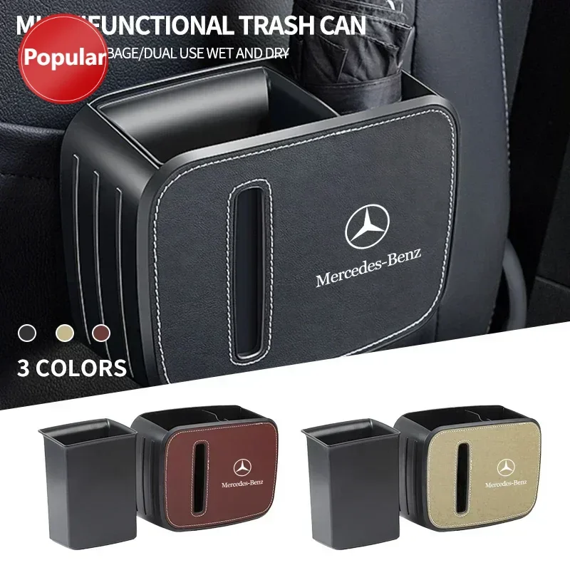 

# Многофункциональное мусорное ведро на спинку автомобильного сиденья, ящик для хранения аксессуаров Mercedes Benz B/C/E/S Class A C200L GLC GLE CLA
