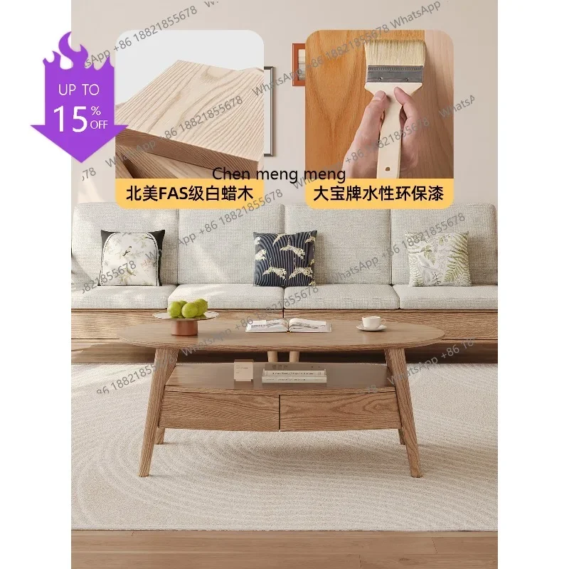 

smt01 Nordic solid wood coffee table TV cabinet combination simple modern home living room storage side cabinet