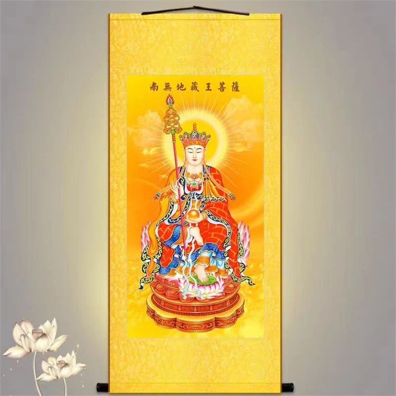 

High definition Ksitigarbha Bodhisattva, silk scroll hanging painting, auspicious home, supports customization