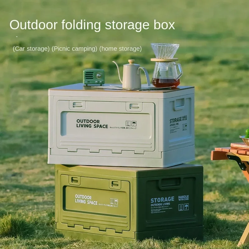 Outdoor Camping Storage Box Side Door Camping Wooden Lid Folding Box Car Trunk Storage Box Sundries Storage Box