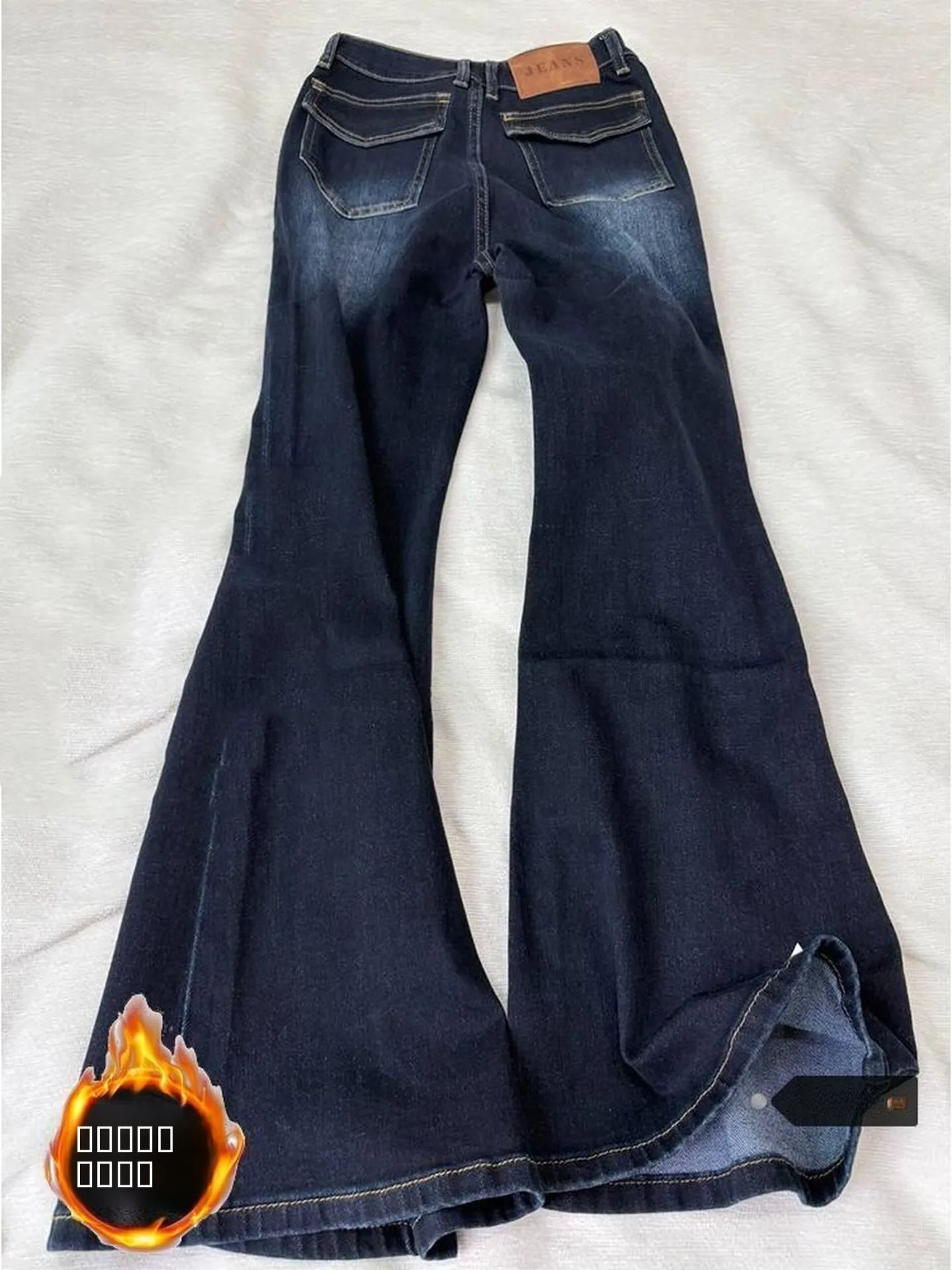 

Американские джинсы-клеш из денима на флисовой подкладке для женщин, осенне-зимние, новые, с эффектом похудения, с высокой талией, широкие штанины