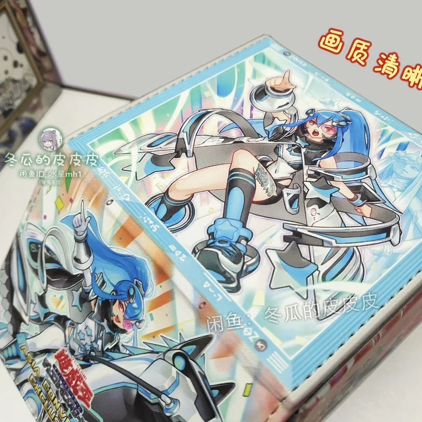 

Diy Yu-Gi-Oh! Magnetic Leather Argostars-Glorious Adradiy Card Box Argostars-Lightning Tydeu TCG OCG VG WS Game Card Storage Box