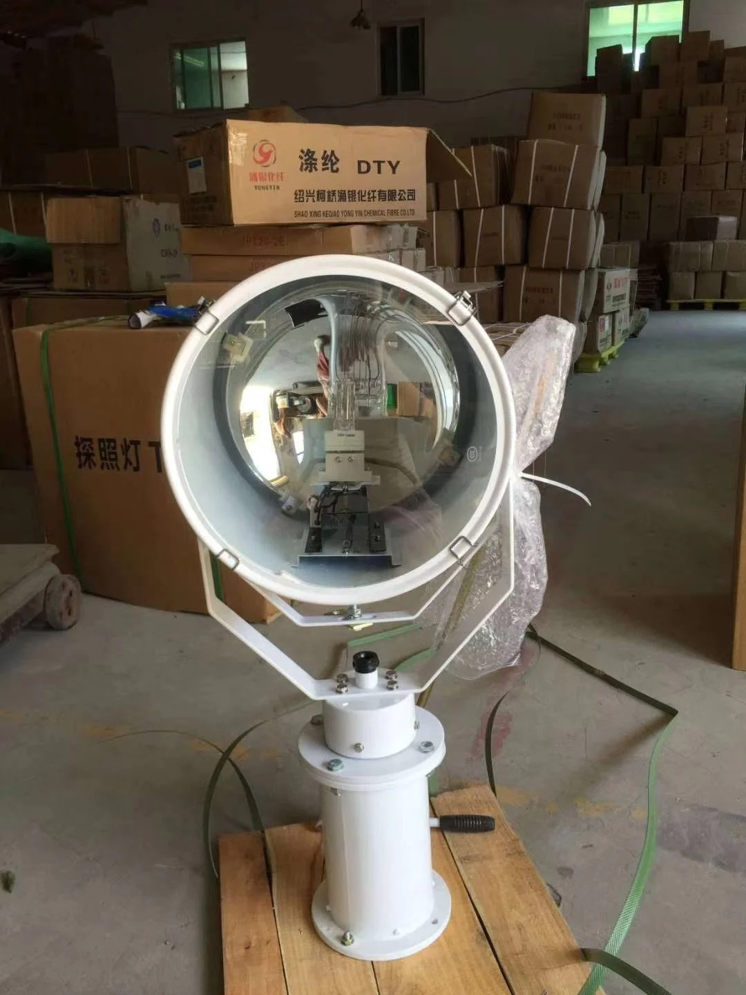 Navigation TG28 Marine Signal Search Light Boat Light 10-12 2000W 30kg GY16 IP56 SINO 220V/50HZ 220V/60HZ