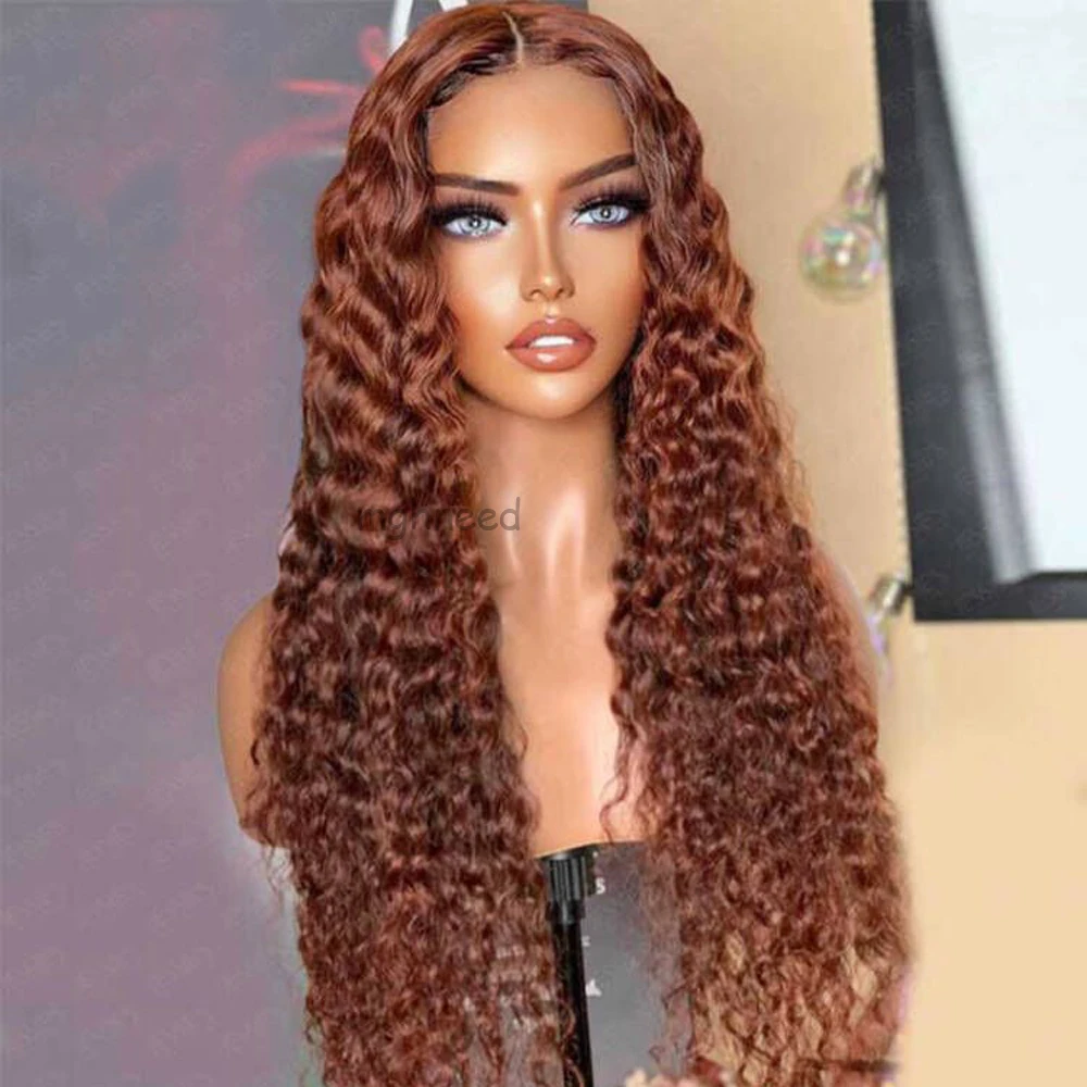 

13x4 360 13x6 Auburn Brown & Reddish Brown Curly Lace Front Human Hair Wigs For Women