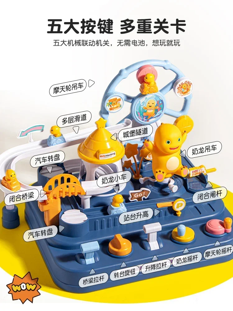 

Children, car crossing, coasting, train tracks, parking lot, educational toys, gifts for boys and girls