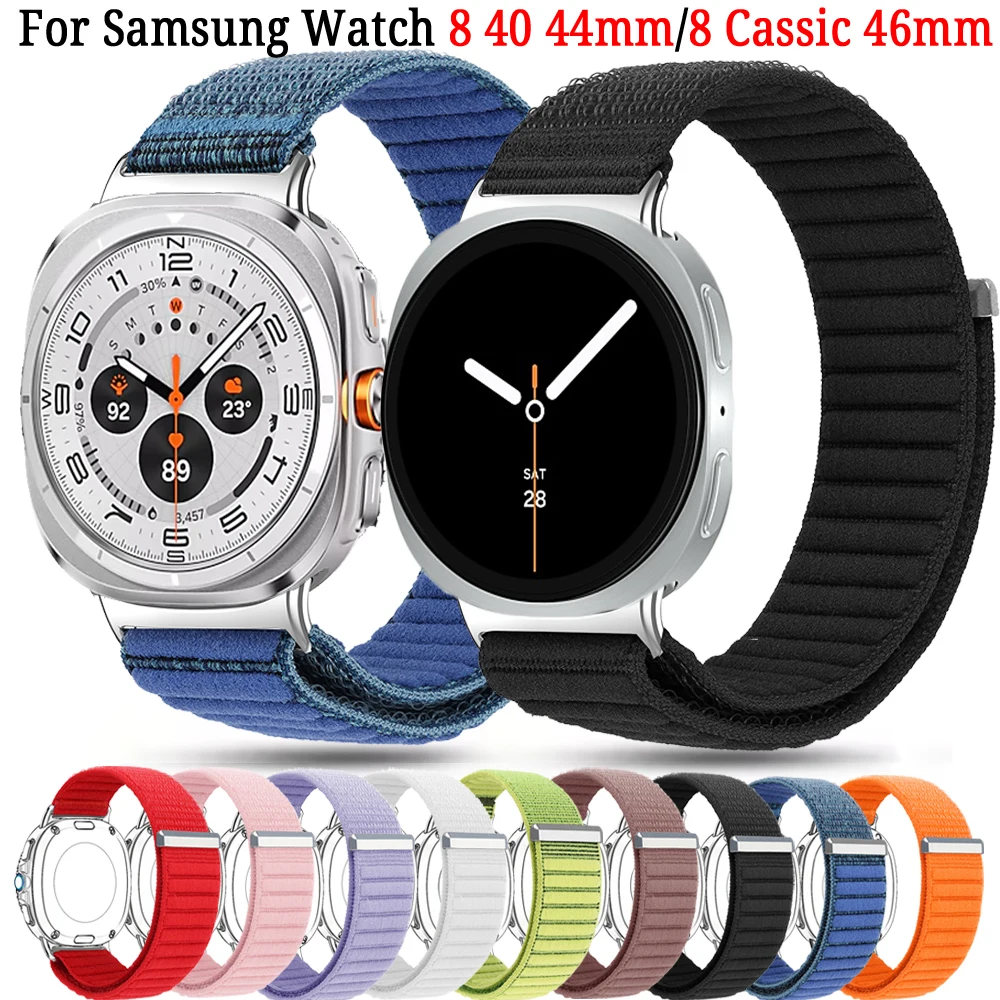 Sports Nylon Wristb… - image