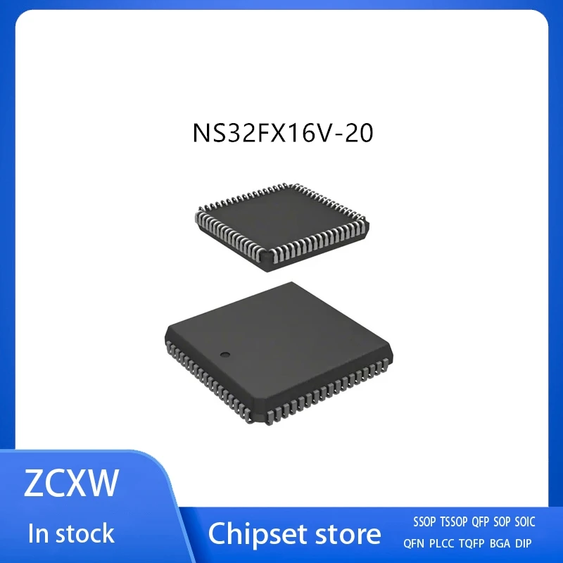 

5Pcs/Lot NS32FX16V-20 NS32FX16 PLCC68