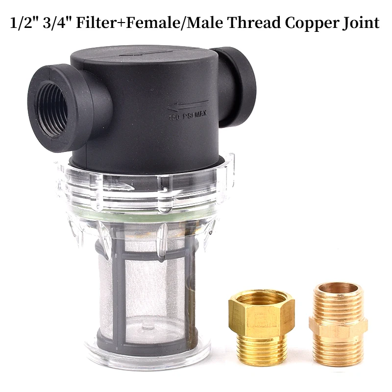 Garden Water Pipe Filter 1/2 3/4 Inch Pressure Washers Pump Inlet Filters Watering Irrigation Brass Connector Aquarium Strainer