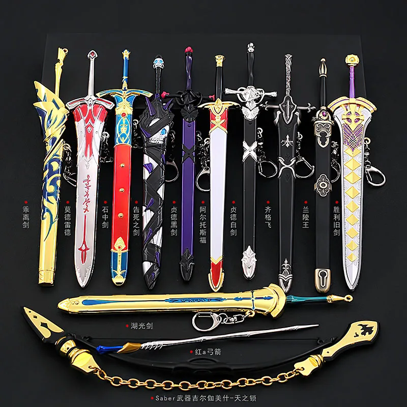 Fate anime chaveiro sabre archer excalibur enuma elish espada modelo chaveiro pingente de metal colecionáveis presente de aniversário de halloween