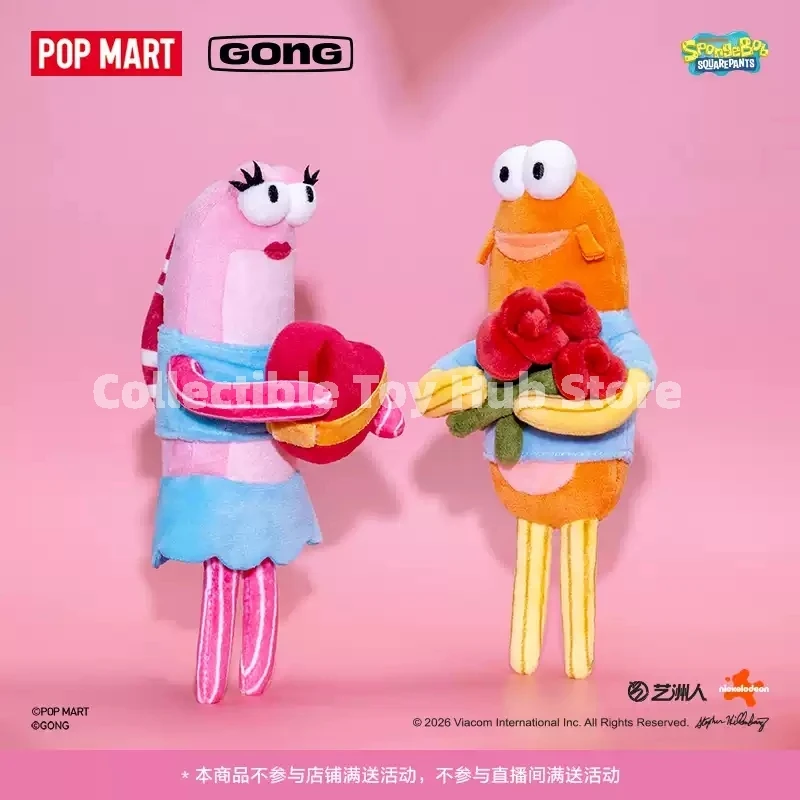 Genuine Pop Mart Gong Spongebob Romantic Fish Couple Plush Doll Gift Box Pink Orange Fish Pair Cute Fluffy Stuffed Toy Gift Box
