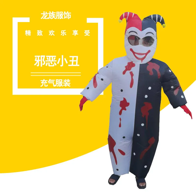 

Suitable for Halloween Cross Border Horror Doll Dress Up Props Holiday Party Trick Stage Show Evil Clown Inflatable Suit