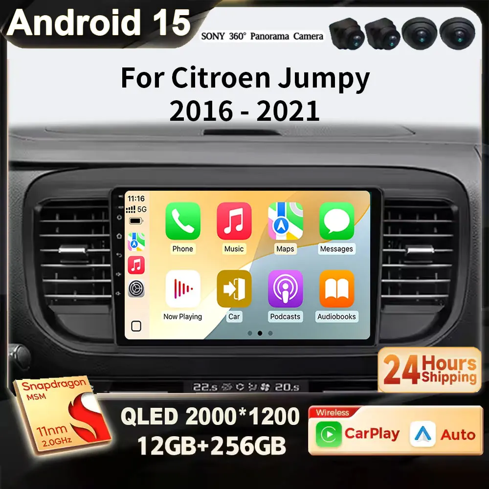 for Citroen Jumpy 3 2016 - 2021 For Peugeot Expert 3 2016 - 2021 Android 15 2K QLED Wireless CarPlay Auto Car Radio 4G WIFI BT