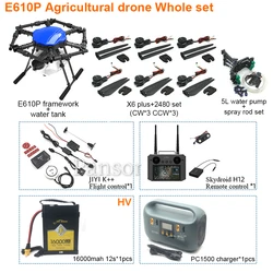 Whole set EFT E610P E410P 10L 10kg Agricultural spray frame kit four-axis Folding Quadcopter with Hobbywing X6 plus power system