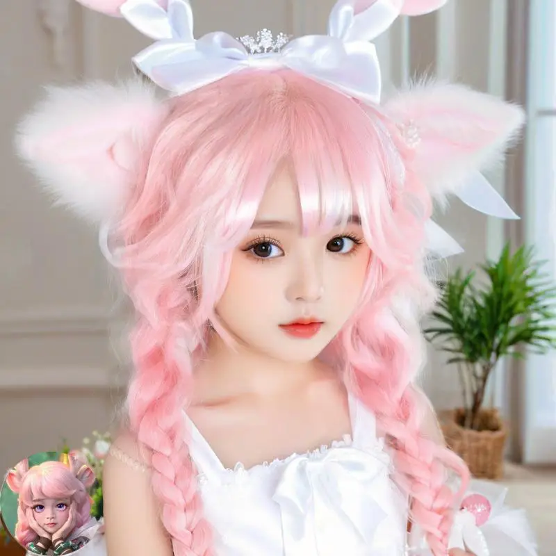 วิกผมคอสเพลย์ฮอนอร์ ออฟ คิงส์ หยา -วิกผมถักเปียสีชมพูสำหรับเด็กผู้หญิง อุปกรณ์เสริมชุดแต่งกายสำหรับเล่นบทบาทสมมติ