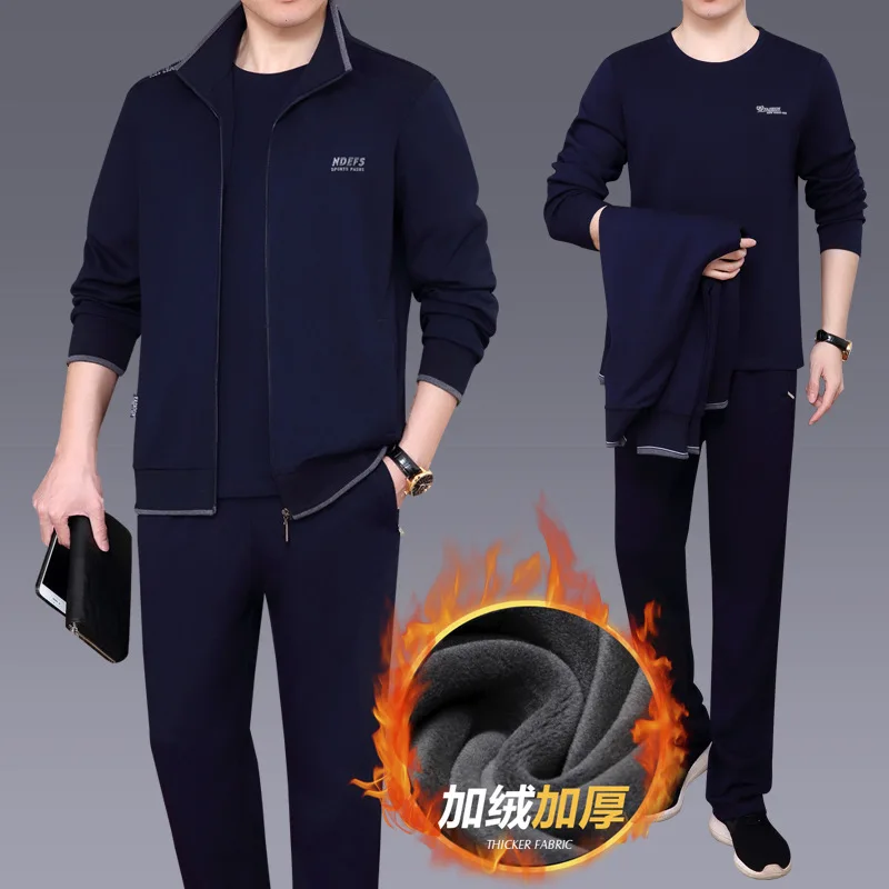 Winter 3 PCS Sportswear Tracksuit Running Sets Jogging Joggers 3 PCS Fitness husband's Gift Thicken Warm Sport Velvet Tracksuit