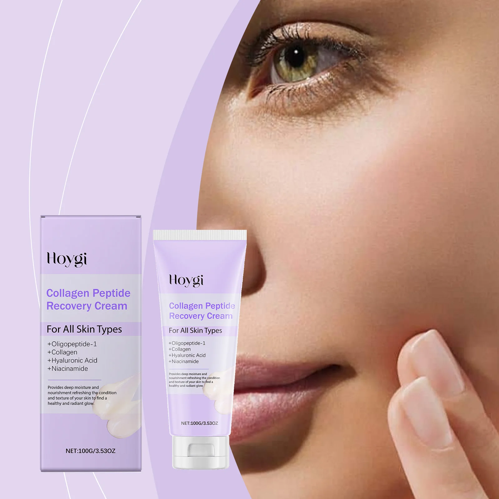 كريم استعادة الببتيد بالكولاجين - مرطب للوجه مضاد للشيخوخة مع حمض الهيالورونيك والنياسيناميد - 100 جرام