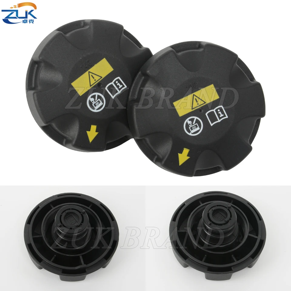 Coolant Recovery Expansion Tank Cap Cover For BMW E90 E91 E92 E81 E82 E87 E88 17117521071 17117639020 17137516004 17117639021