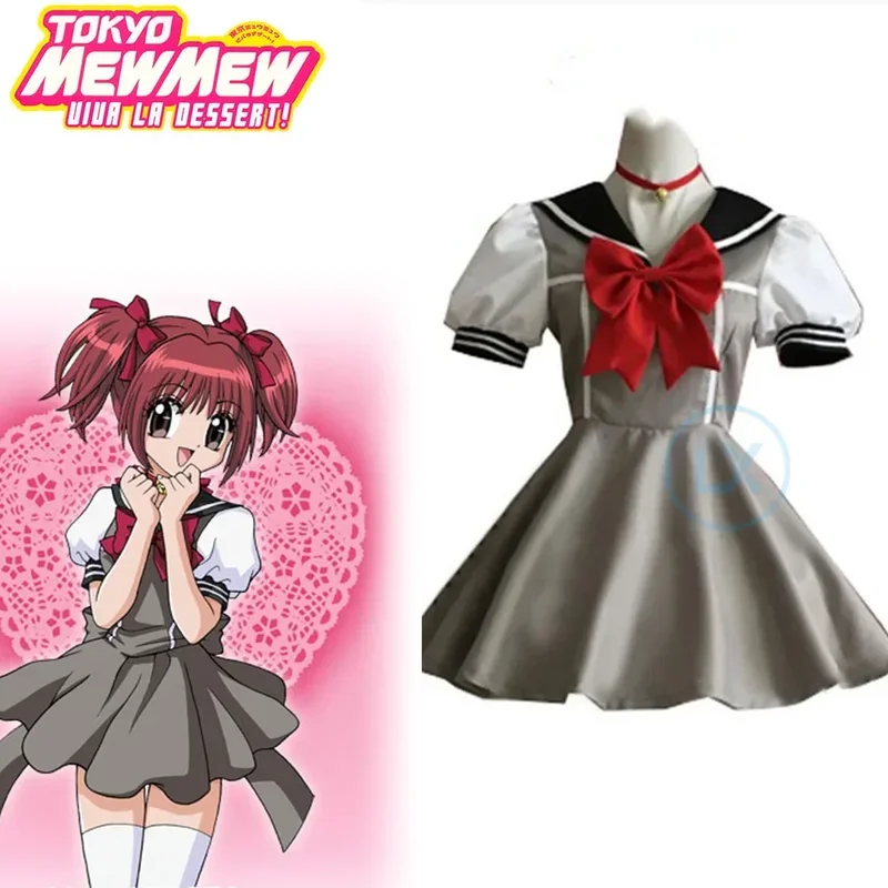 

Anime Tokyo Mew Mew Ichigo Momomiya Short Sleeves School Uniform Handcrafted Cosplay Costume Gifts