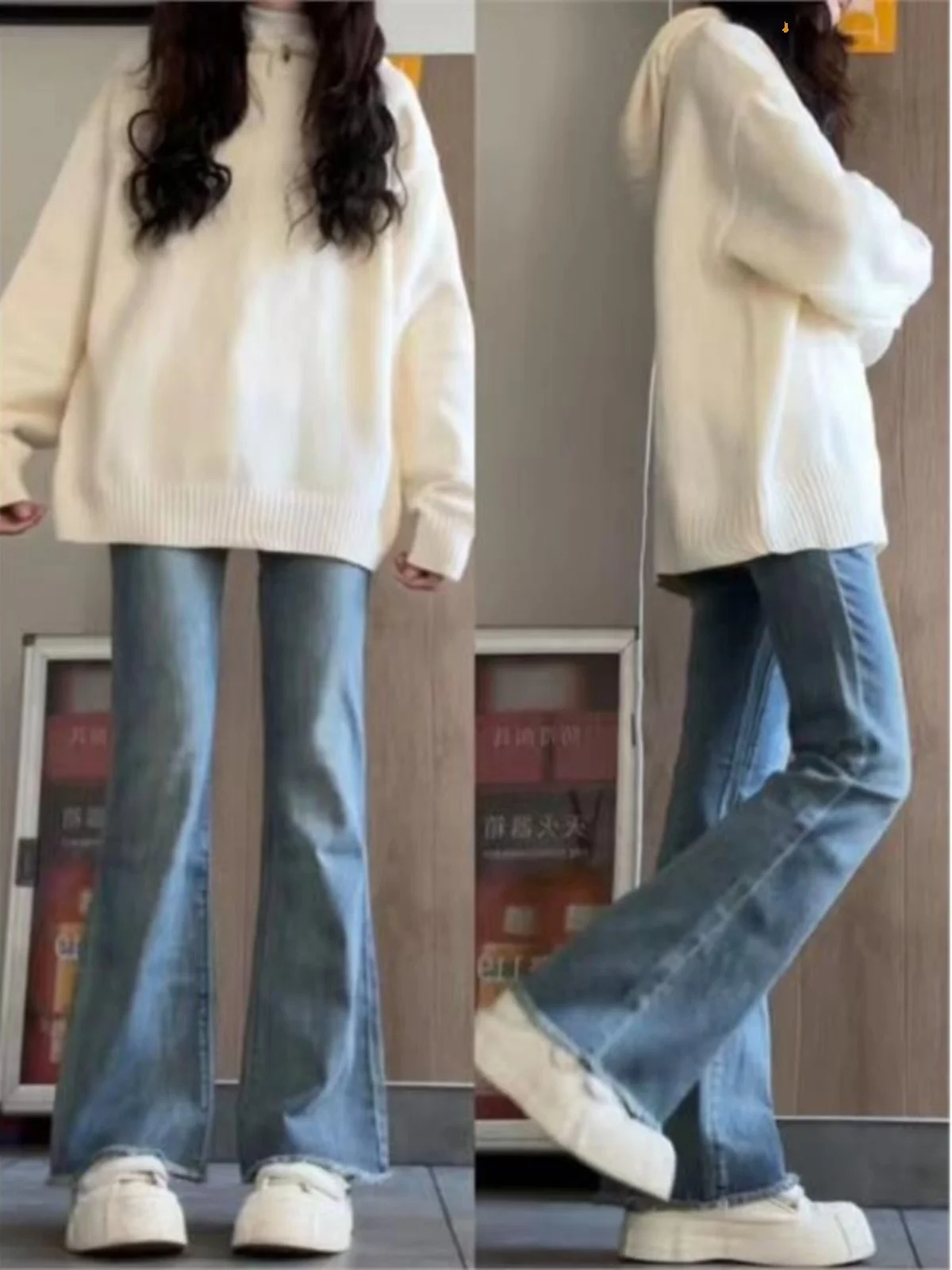

Blue High Waist Straight Leg Bell Bot Jeans Women's Spring Autumn New Sle Frayed Design Cotton Stretch Denim