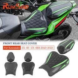 ZX-4R ZX-4RR Motorcycle Front Driver Seat Cover Pillion Rear Passenger Cowl Fairing For Kawasaki ZX4R ZX4RR ZX 4R 4RR 2023 2024