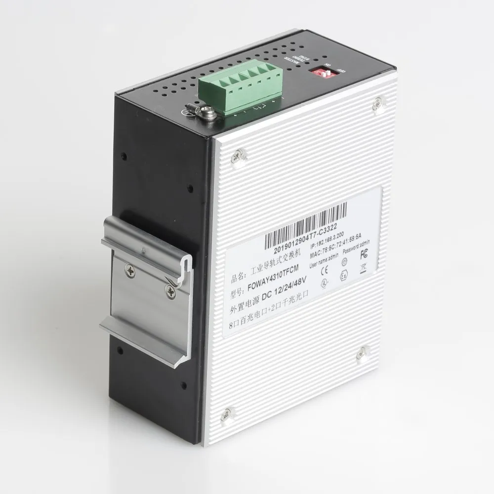 8 Port Gigabit Managed Din Rail Switch, Industrial, CE Certified, European Standard, Web Managed, VLAN QoS, DIN Mount